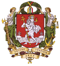 Герб города Вильнюс